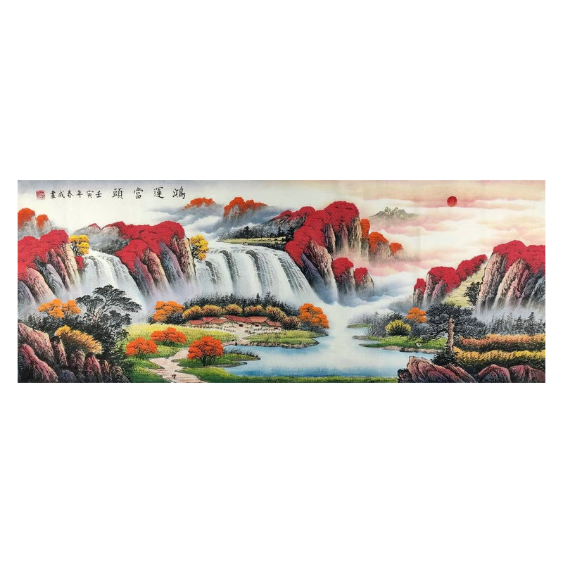 手绘国画客厅办公室山水画聚宝盆