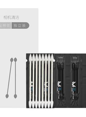 威高无尘热靴棉棒触点清洁工具