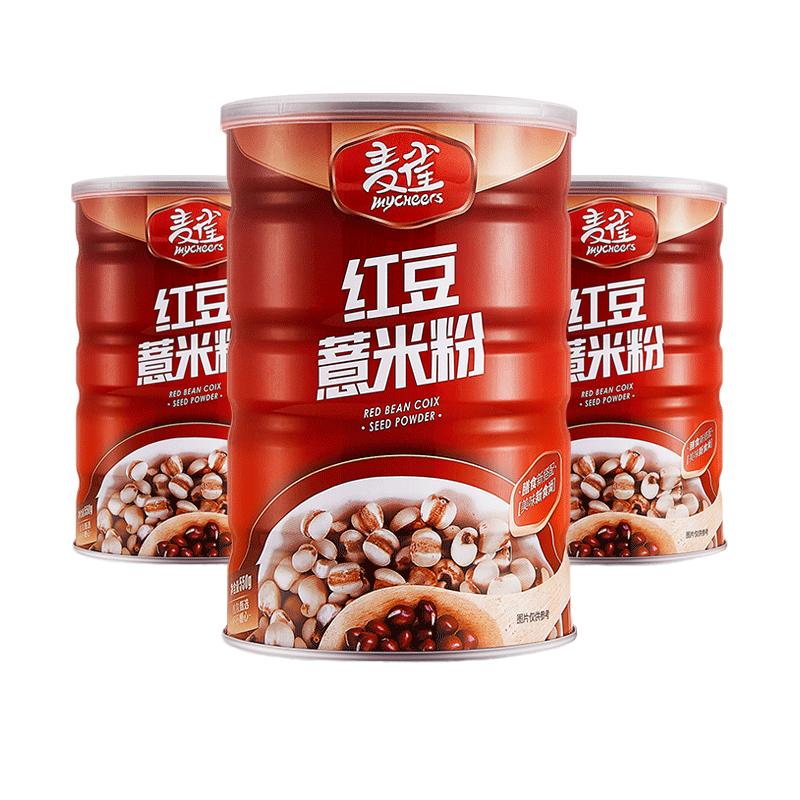 麦雀 红豆薏米粉 三瓶套装五谷益本坊粥粉代餐粉坊