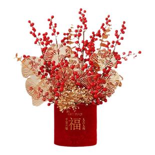 新居乔迁发财果福桶摆件仿真花客厅桌面摆设结婚搬家礼物新年装饰
