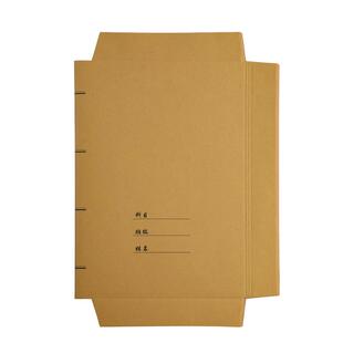 得力牛皮纸包书皮一年级书皮自粘书套小学课本保护套小学生作业本子书壳a4书本书衣书膜三年级初中b5高颜值