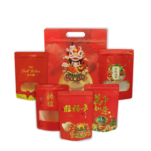 手提红色新年货袋 腊肠喜糖果干果肉脯喜庆结婚送礼品大礼包袋子