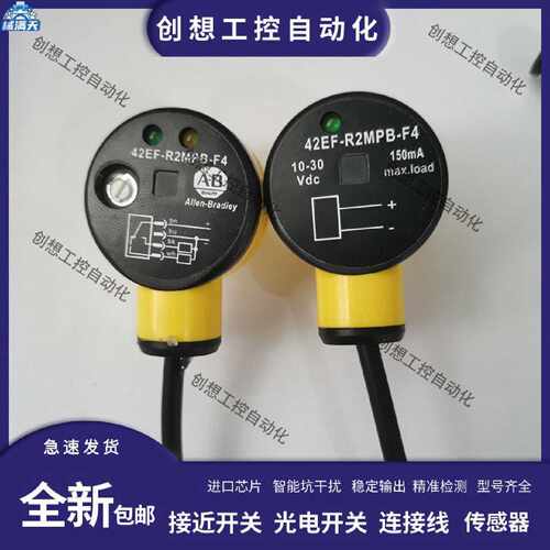 议价42EF-P2MPB-F4 P2MPB-A2 P2MPB-Y4 R2MPB-A2 R9MPBV-F4 B1MPB