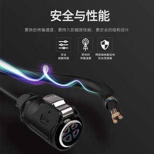 凌科LP24航空插头3芯4芯10孔12 24PIN多芯电源工业防水连接器