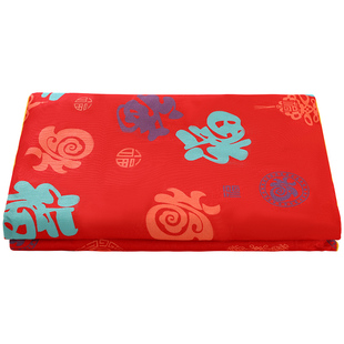 艾灸热敷毯理疗床垫旗舰店正品全身通用电加热褥子艾草艾绒电热毯