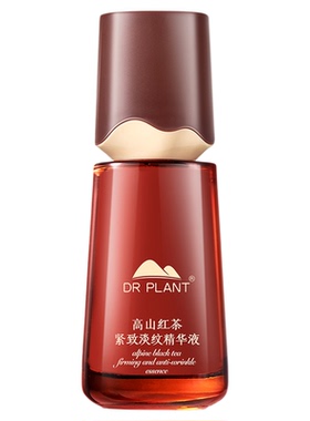 植物医生高山红茶紧致淡纹精华液