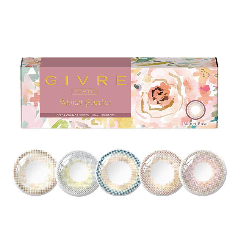 GIVRE绮芙莉美瞳日抛30片大小直径隐形眼镜花千穗赤陶棕官方正品