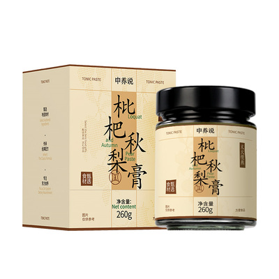 买2发3正宗枇杷秋梨膏润肺止咳