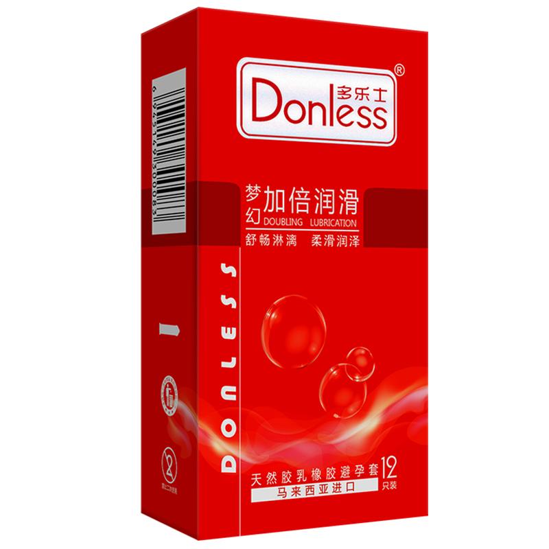 Donless多乐士进口超薄避避孕套