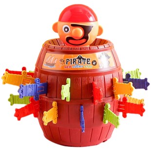 抖音同款海盗桶玩具桌游亲子互动插剑桶对战桌面解压游戏女男女孩