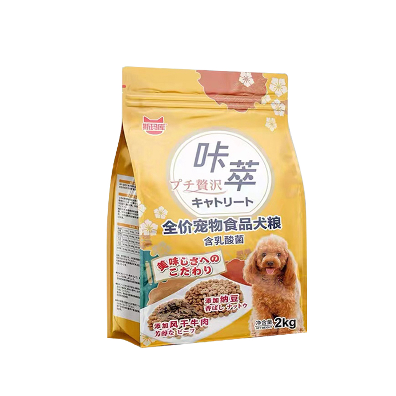 日本SMACK斯玛库咔萃狗粮牛肉纳豆全价粮幼犬成犬通用全犬粮2kg