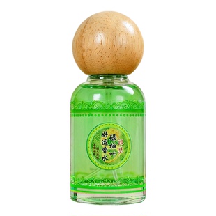 碌柚叶好运发财喷雾绿柚叶香水柚子叶柚子味幸运转运香持久留香