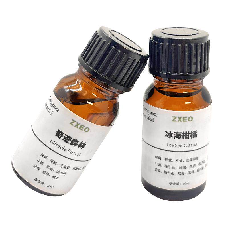 车载精油补充液祛除异味香薰精油