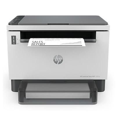 hp黑白激光打印机扫描家用办公