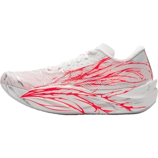 安踏C202 6代心跳丨马拉松碳板专业竞速跑步鞋子男运动鞋男女