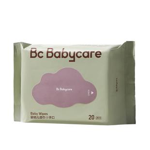 babycare婴儿湿巾新生儿手口屁专用小包便携随身湿纸巾6抽官方
