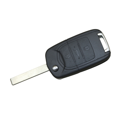 宏光SS1S3plus扬光遥控钥匙