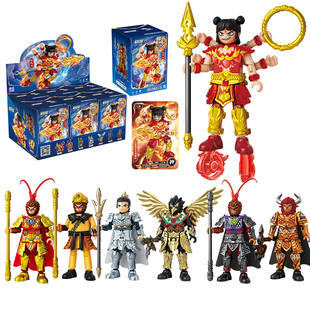 正版超纪星哪吒闹海积木人仔盲盒西游记孙悟空齐天大圣儿童玩具新