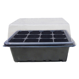 进口育苗块套餐提高种子育种育苗发芽率塑料育苗盒泥碳土育苗工具