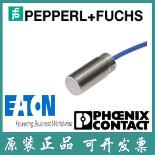 议价倍加福原装正品保证CCB10-30GS55-N1电容式传感器