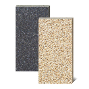 石英砖室外地砖庭院广场花岗岩砖别墅院子地砖花园生态地铺石pc砖