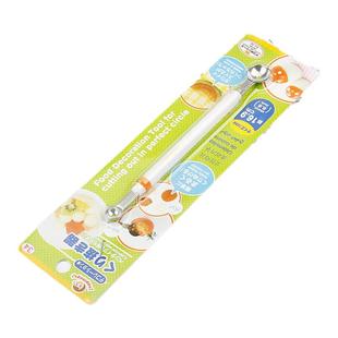 不锈钢迷你水果挖球器西瓜挖球勺子拼盘工具小号分割器雕花刀模具