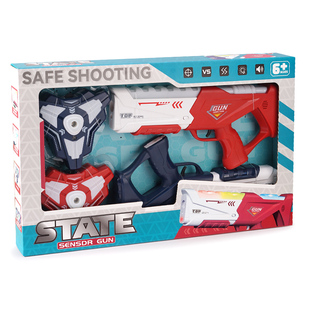 儿童玩具枪红外线感应对战枪电动镭射激光枪声光枪男孩真人CS武器