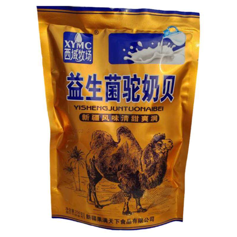 西域牧场骆驼奶贝奶片256g儿童奶片袋装新疆特产火车同款奶条零食