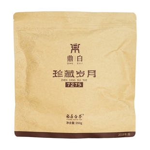 鼎白茶业珍藏岁月2018年7275寿眉饼350g福鼎老白茶寿眉饼福鼎白茶