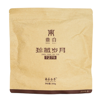 鼎白2018年寿眉饼350g老白茶