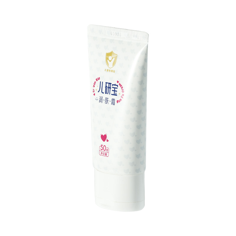 兒研所三件套首兒藥業(yè)寶寶面霜保濕霜兒童補(bǔ)水舒緩新生嬰兒潤膚乳