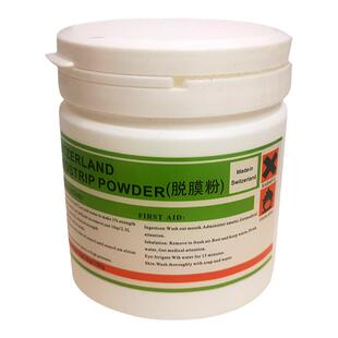 脱膜粉丝网印刷丝印感光胶用脱模粉进口瑞士线路耗材脱膜剂柯图泰