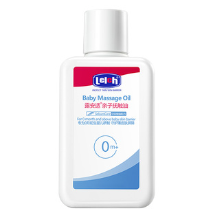 【天猫u先】露安适Lelch抚触油20m*1+洗发沐浴露20ml*1