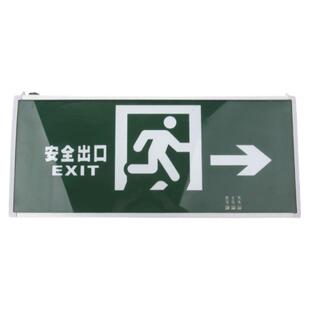 敏华消防应急灯安全出口疏散指示灯M-BLZD-1LROE I 5WCAA左右标志