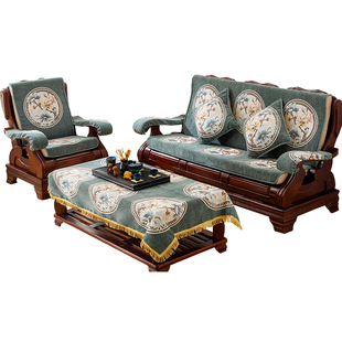 现代新中式红实木沙发坐垫带靠背加厚高密度海绵四季春秋椅垫定制