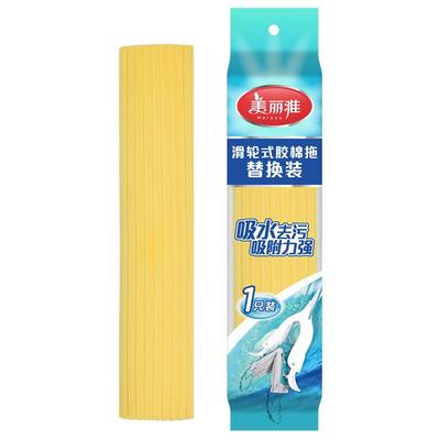 替换头海绵拖把美丽雅