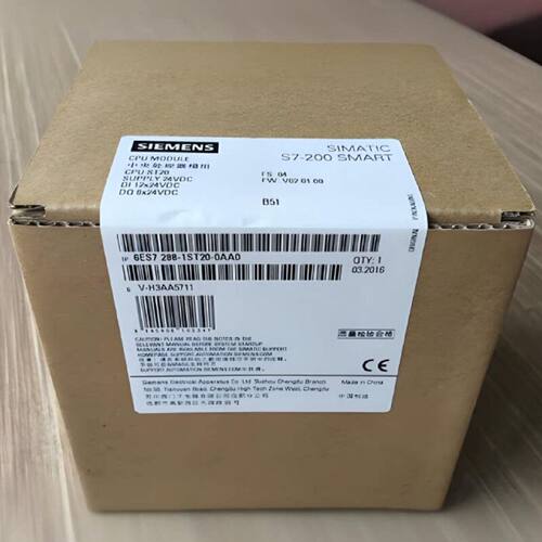 议价6ES7288-1ST20-0AA0西门子S7-200 smart CPU ST20 DC/DC/DC继