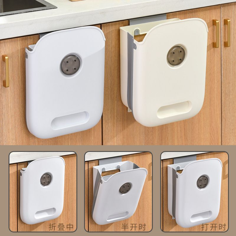 壁挂折叠垃圾桶家用厨房垃圾桶号值卫生现货颜可桶批发大收纳悬挂