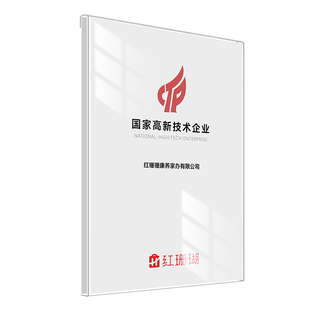 营业执照框架三证件合一相框挂墙a3食品卫生许可证框a4证书展示框