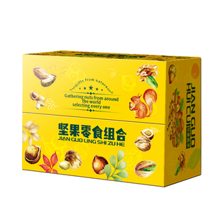 坚果礼盒零食大礼包每日年货小吃干果混合大全各种健身健康整箱装