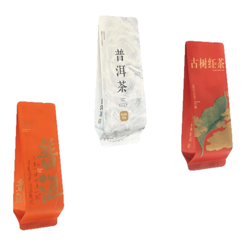 普洱茶古树红茶通用公版彩印小泡袋长款15厘米12丝厚滇红分装袋