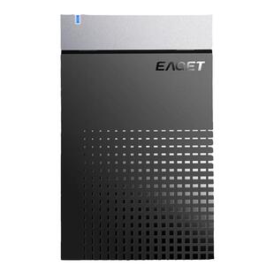 忆捷移动硬盘盒2.5英寸SATA串口笔记本电脑外置壳固态机械硬盘盒