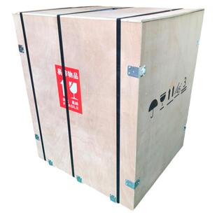 木箱出口费费用 定制插头费用 冷冻液
