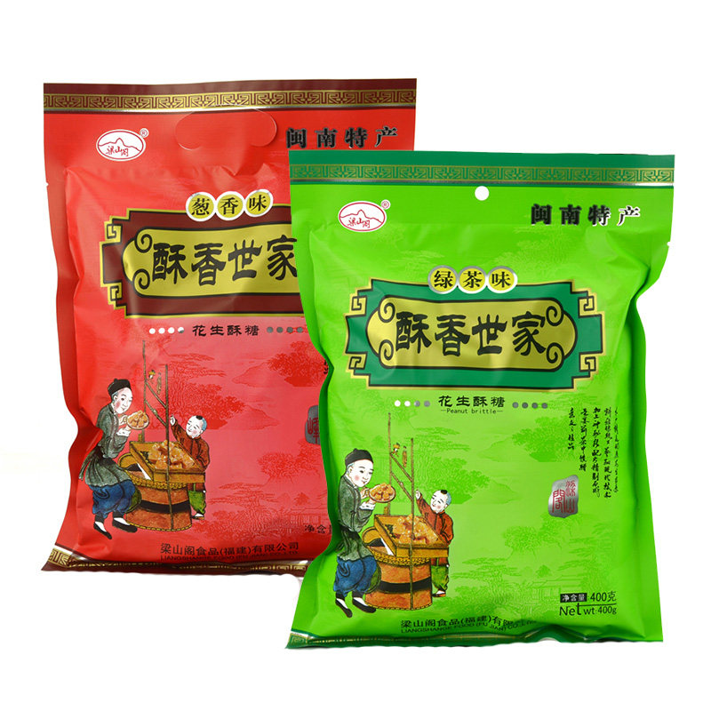 花生酥糖杜浔酥糖梁山阁