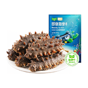 【4星级即食海参礼盒】久年大连高品质锁鲜辽刺参新鲜滋补家庭装