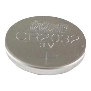 双鹿纽扣碱性电池CR2032/CR2016/CR2025适用于主板遥控器电子秤汽车钥匙体重秤圆形纽扣电池