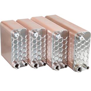 鲁本斯板式过水热暖气片不锈钢换热器家卫浴地暖即热板式热交换器