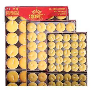 圆通工艺 供佛酥油灯 100粒4小时8小时无烟蜡烛灯供灯佛灯长明灯