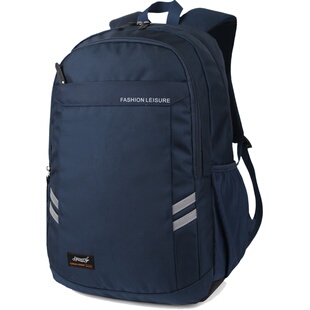 HANDRY/亨得利双肩包休闲户外男中学生书包韩版潮大容量旅行背包