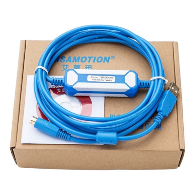 适用施耐德PLC连电脑通讯下载线